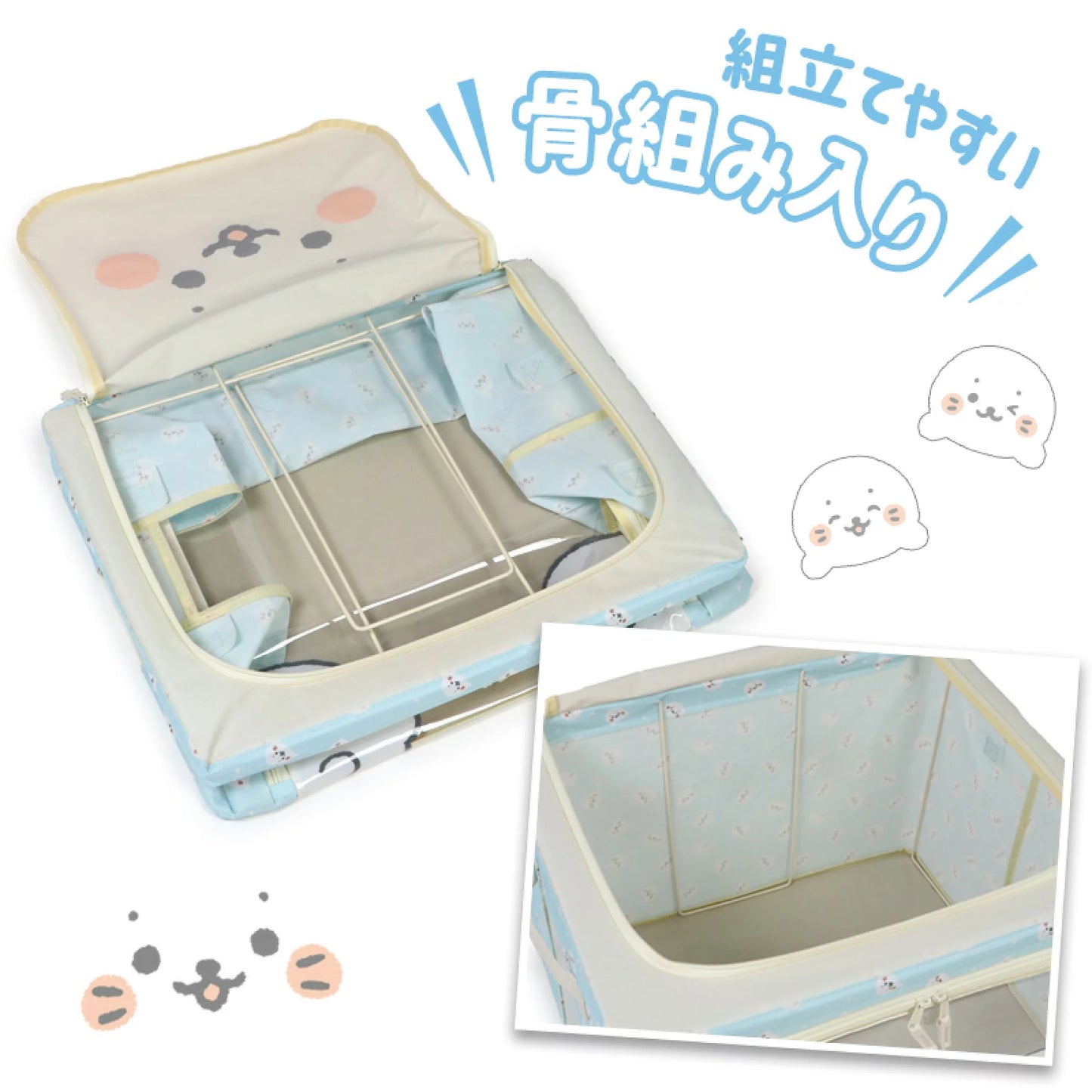 Sirotan 帶窗口收納箱