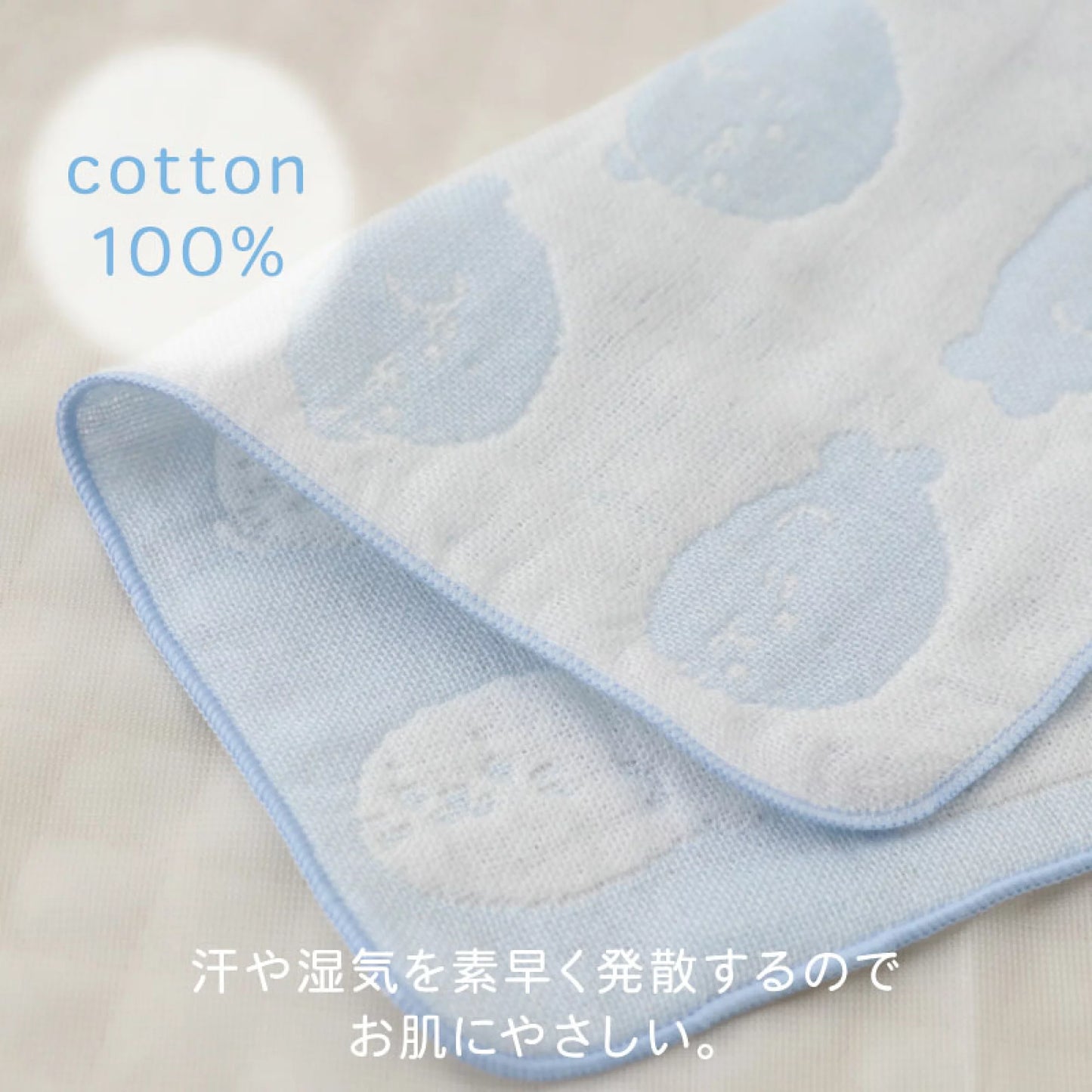 日本製Sirotan六重紗布毛巾 【趴趴款】