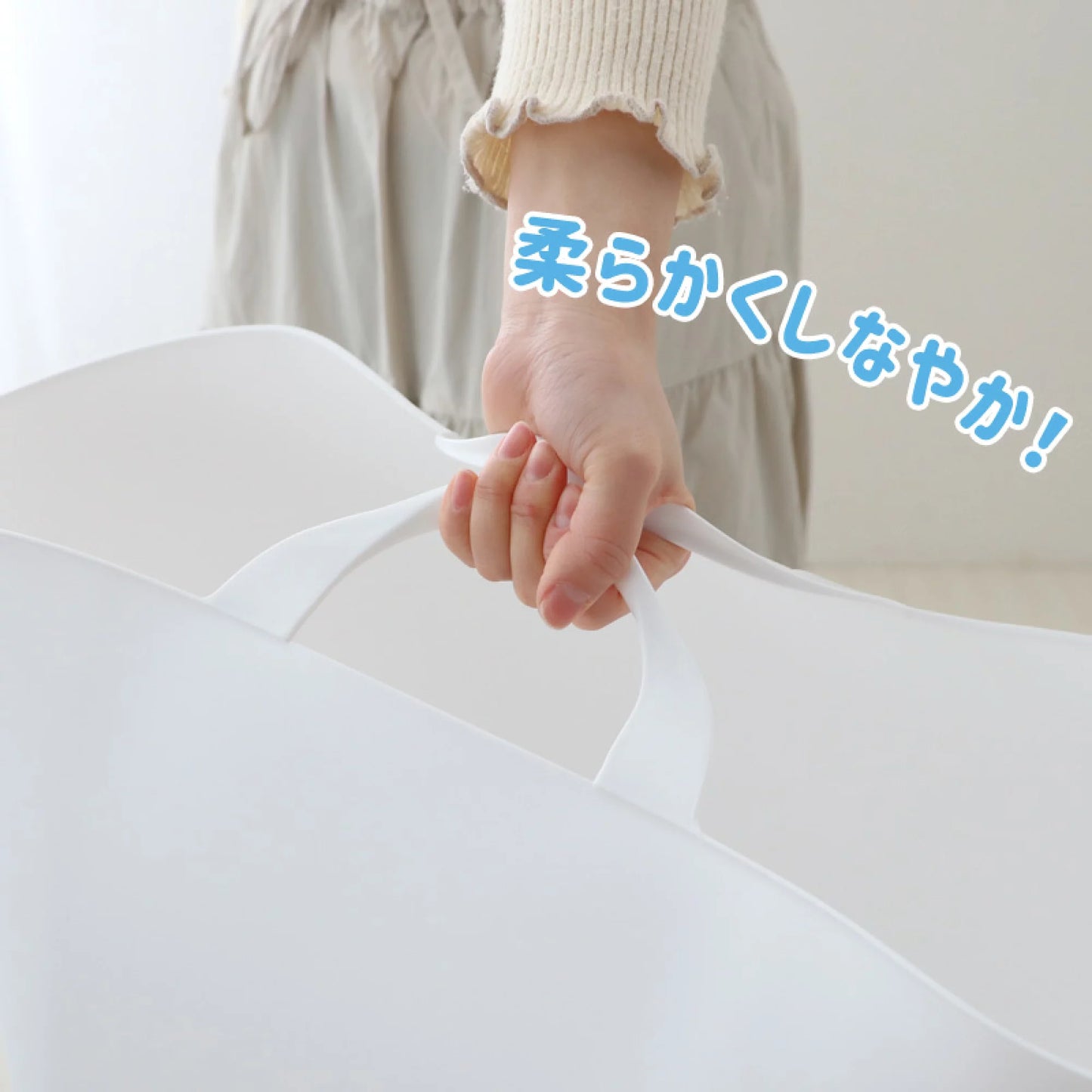 顏PON帶蓋收納籃子