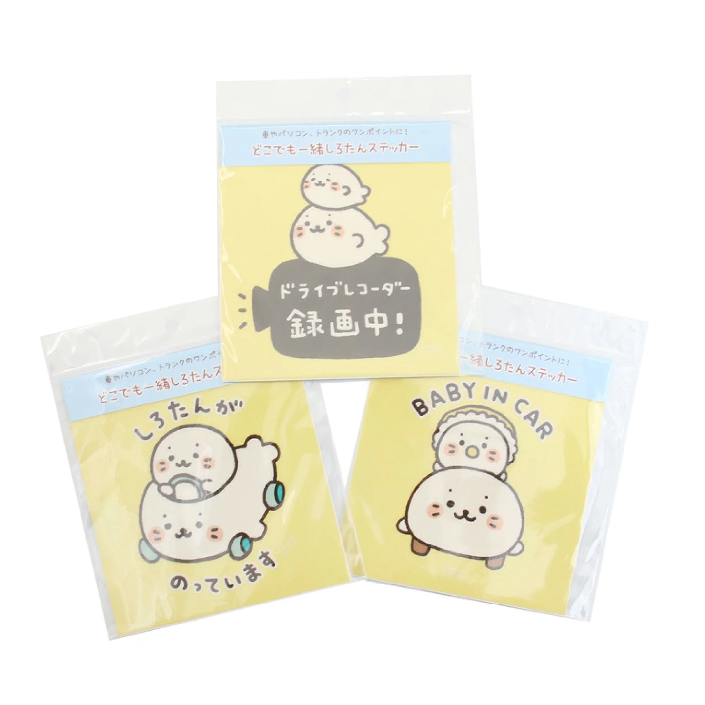 Sirotan 防水・UV加工裝飾汽車貼紙