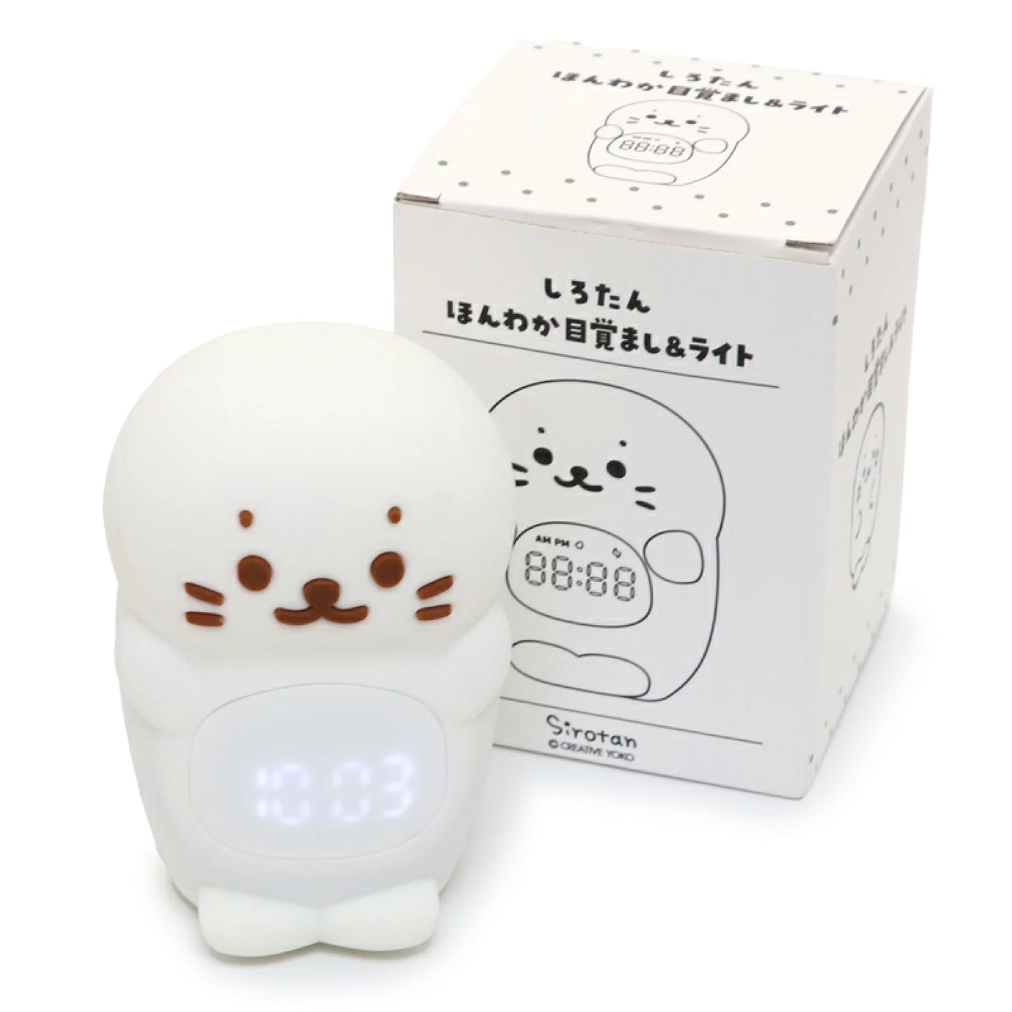 Sirotan鬧鐘拍拍燈