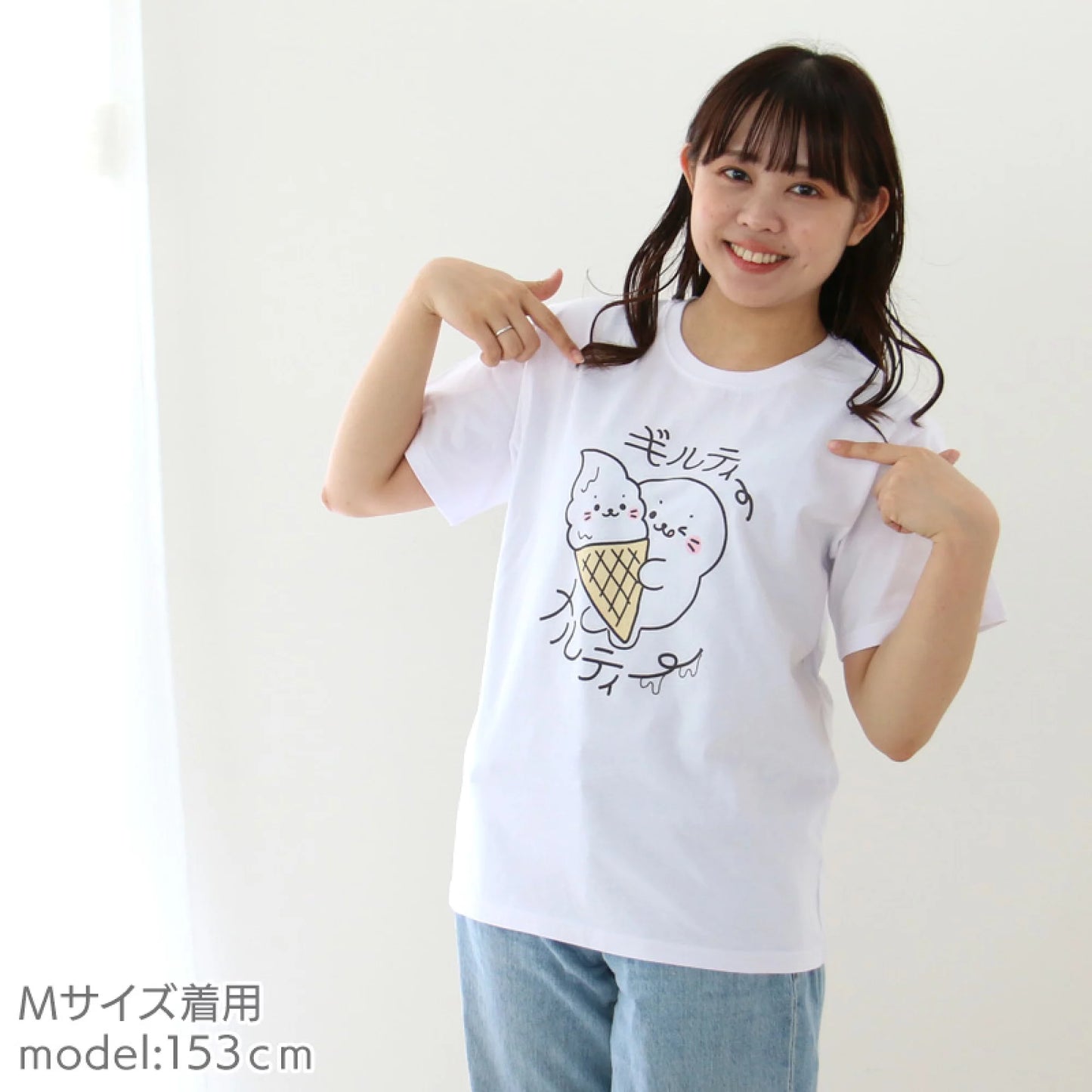 Sirotan 親子裝T shirt【最愛吃雪糕!!】