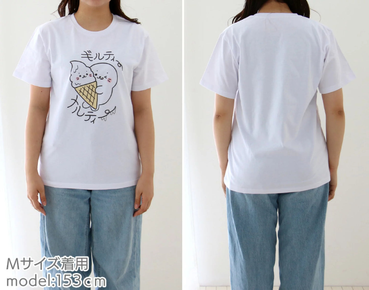 Sirotan 親子裝T shirt【最愛吃雪糕!!】