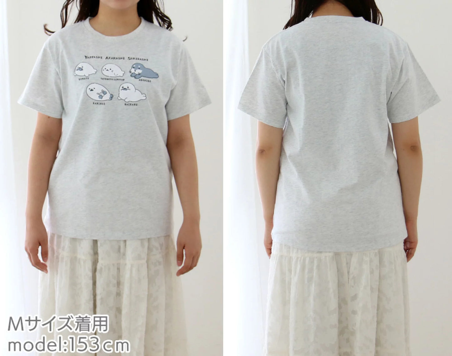 店舖限定 Sirotan T shirt【喜歡海豹】