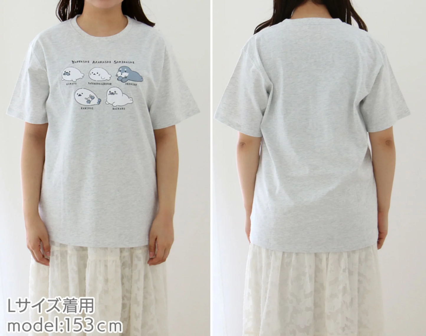 店舖限定 Sirotan T shirt【喜歡海豹】