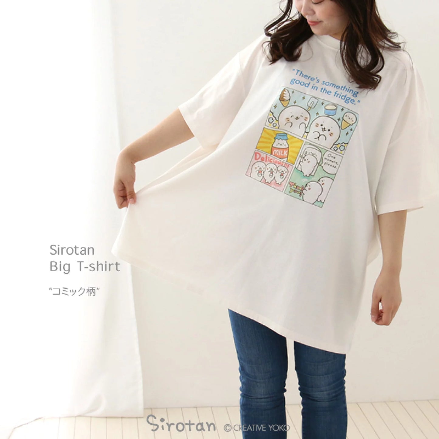 Sirotan 闊身T shirt【漫畫風】