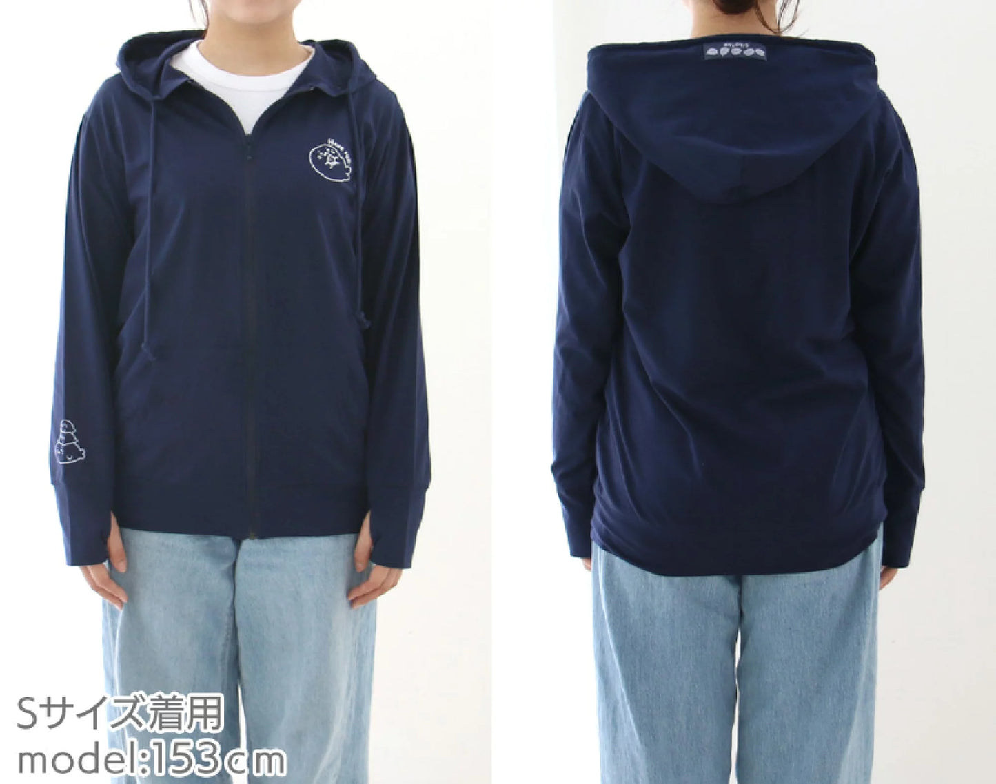 Sirotan 寶藍色衛衣外套