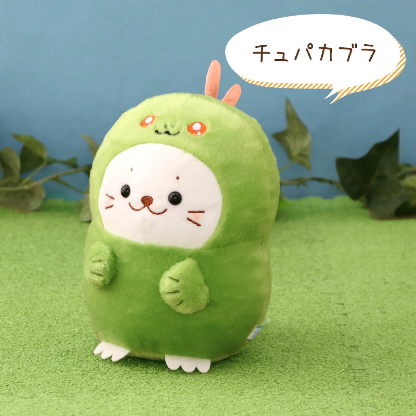 Sirotan未確認動物UMA系列公仔