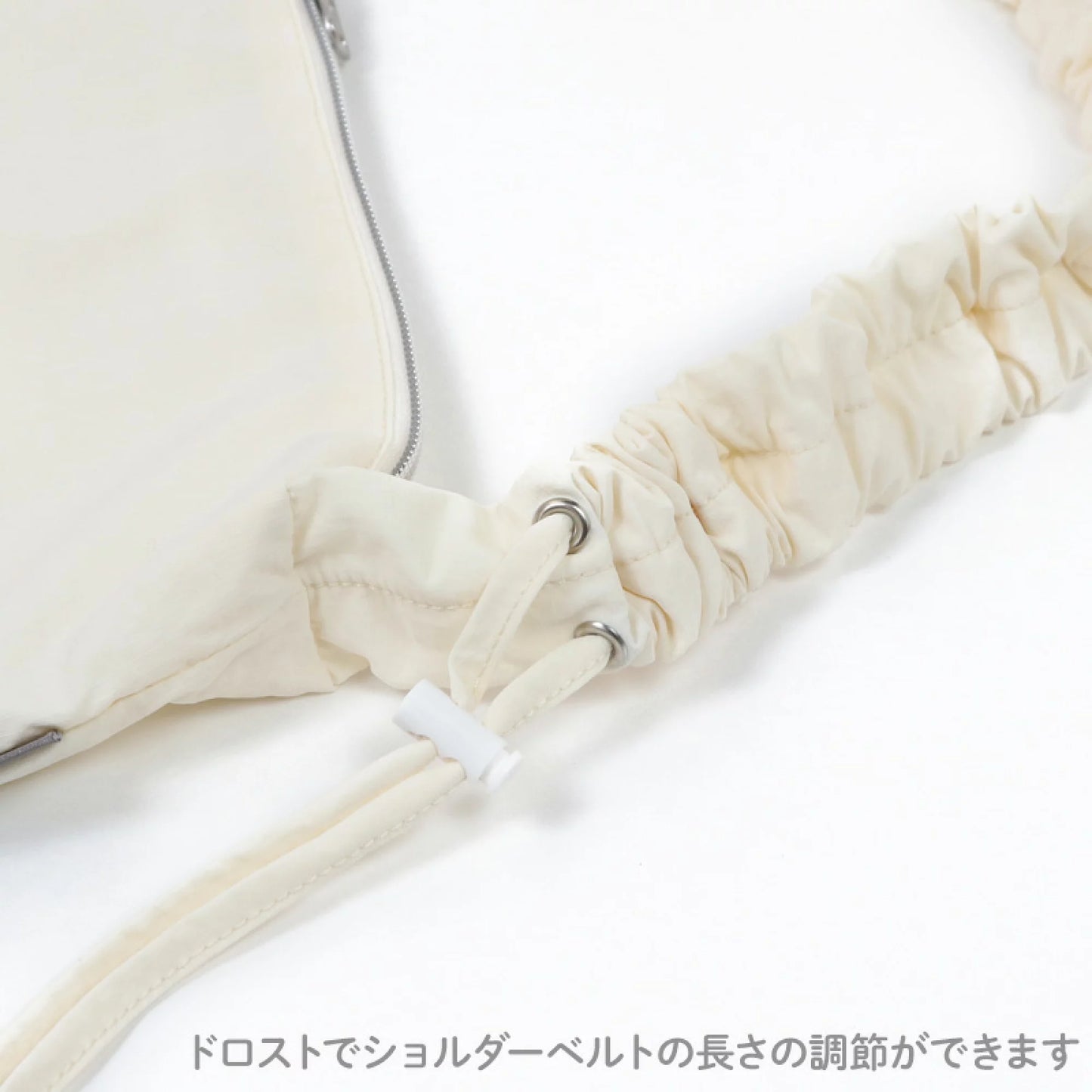 Sirotan索繩皺皺單肩包
