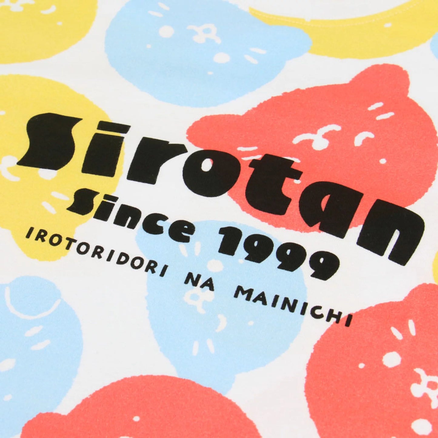 Sirotan 親子裝T shirt 【Since 1999】