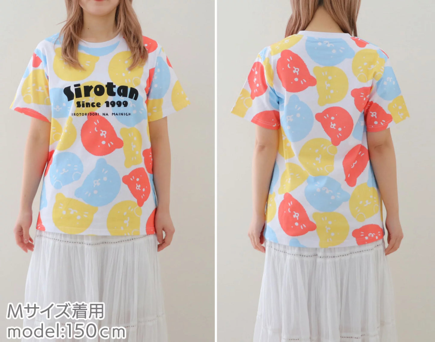 Sirotan 親子裝T shirt 【Since 1999】