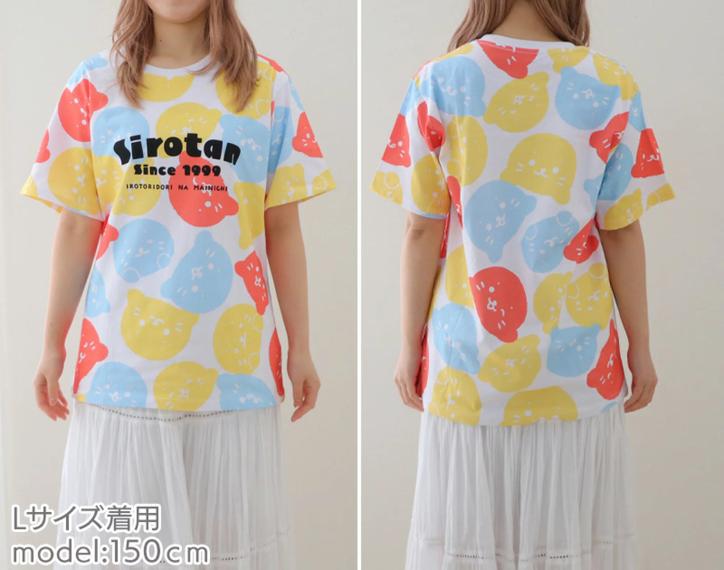 Sirotan 親子裝T shirt 【Since 1999】