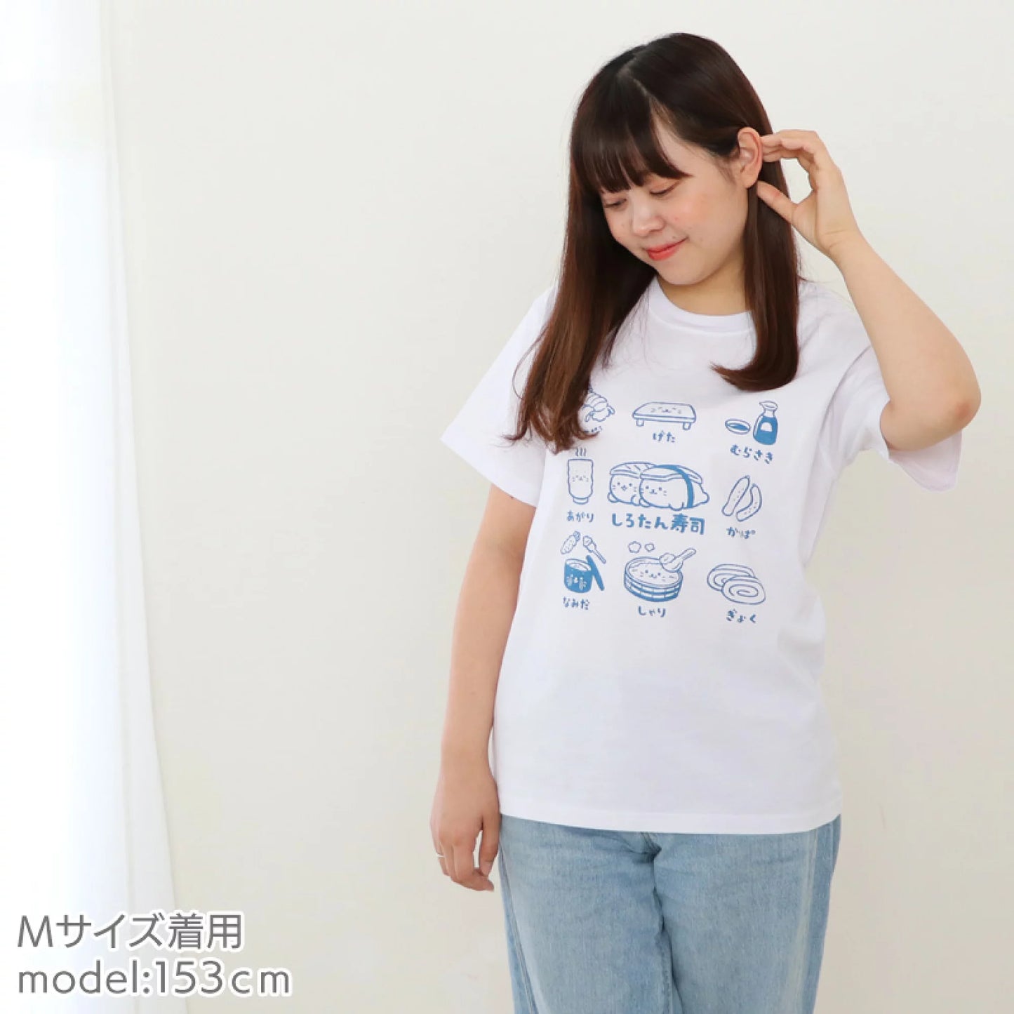 店舖限定Sirotan T shirt【壽司用語】