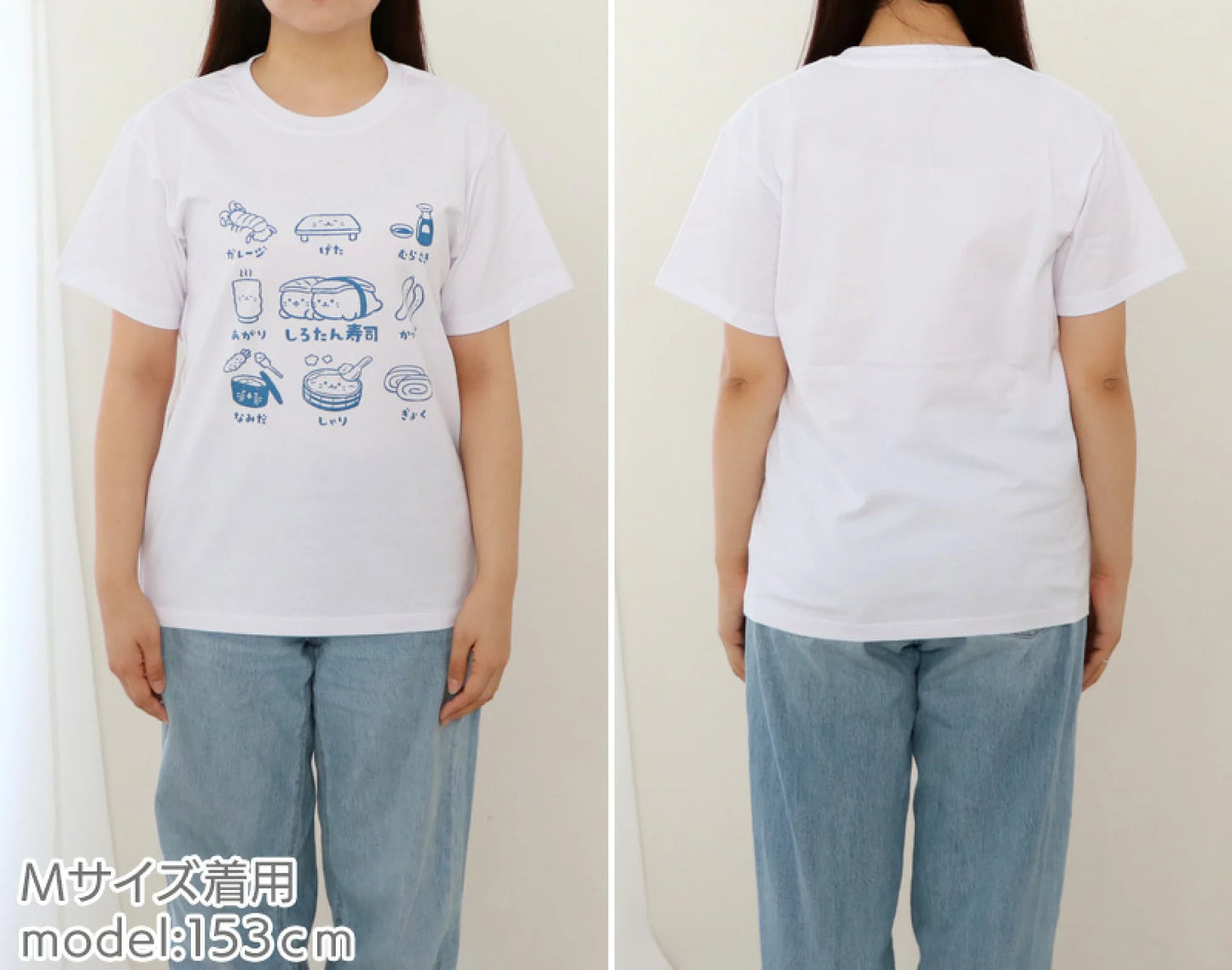店舖限定Sirotan T shirt【壽司用語】