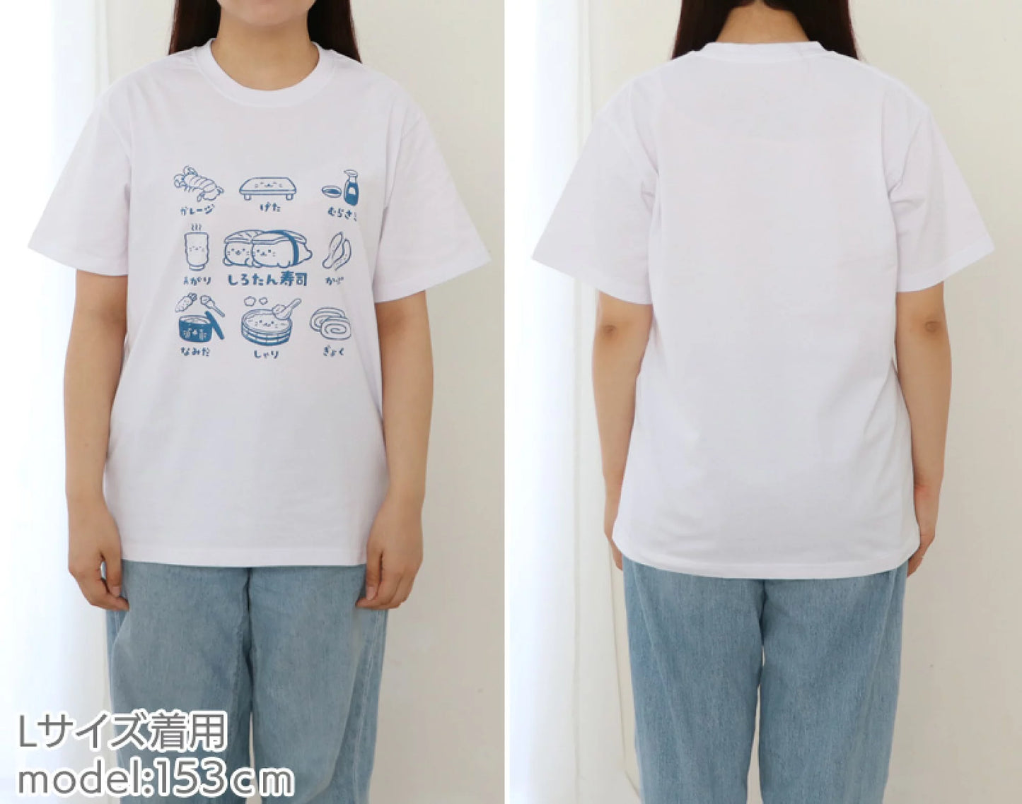 店舖限定Sirotan T shirt【壽司用語】