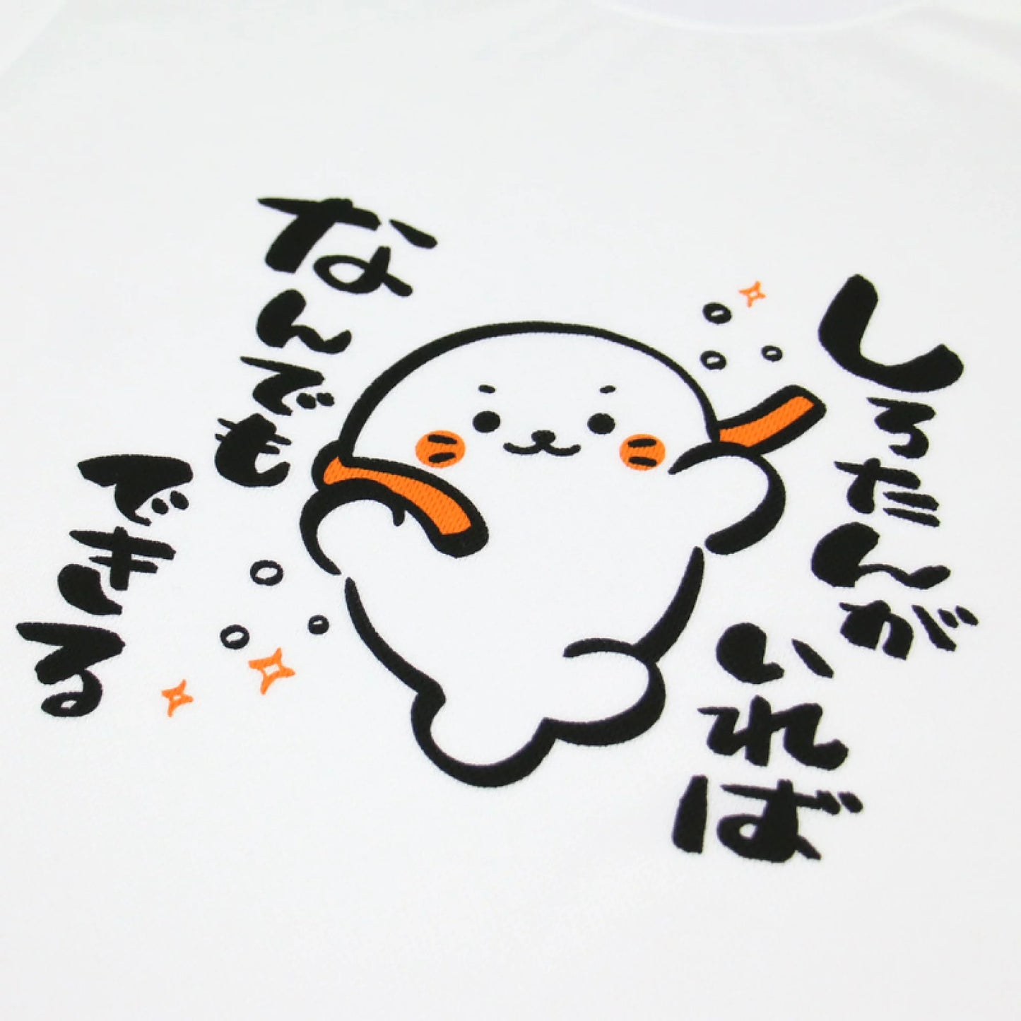Sirotan 快乾T shirt【能幹】