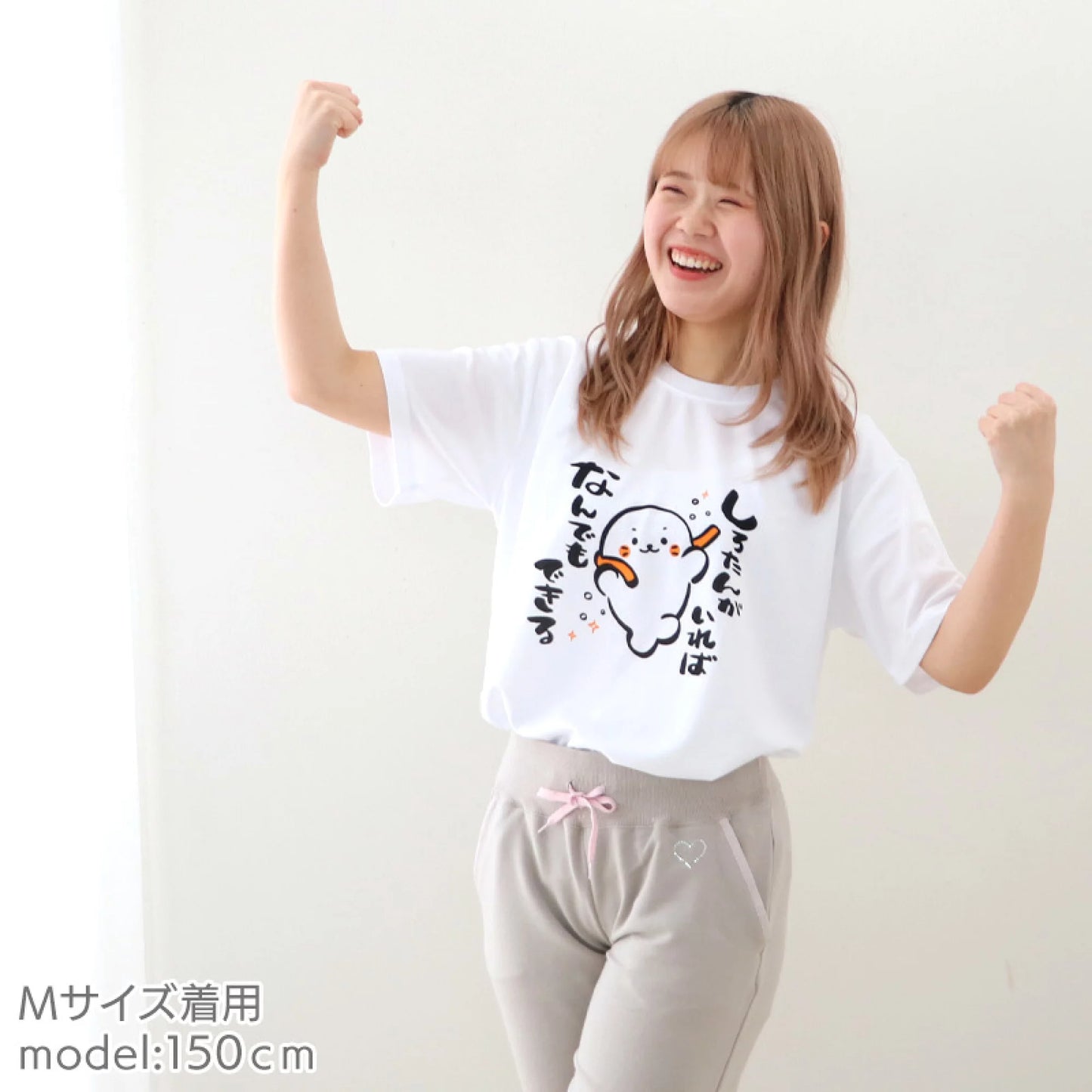 Sirotan 快乾T shirt【能幹】