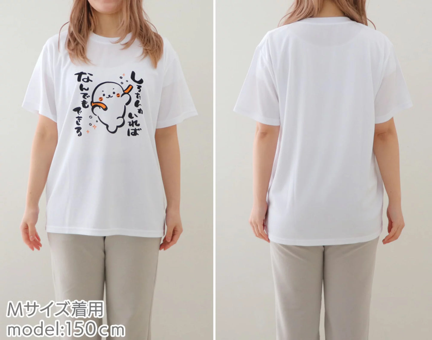 Sirotan 快乾T shirt【能幹】