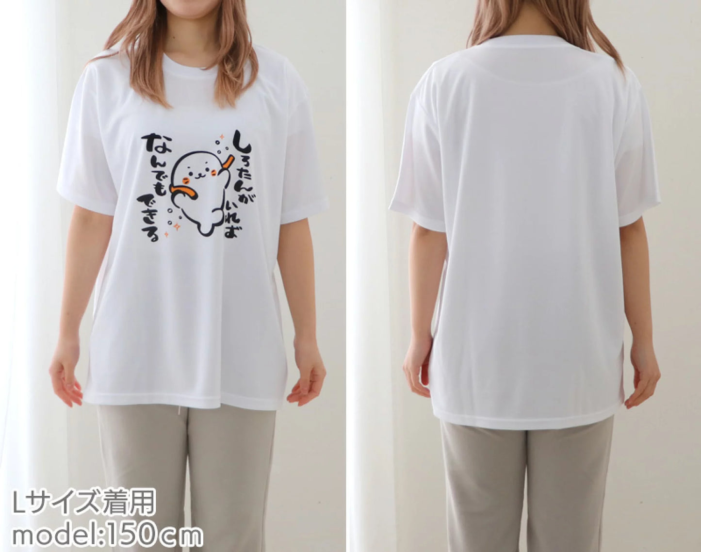 Sirotan 快乾T shirt【能幹】