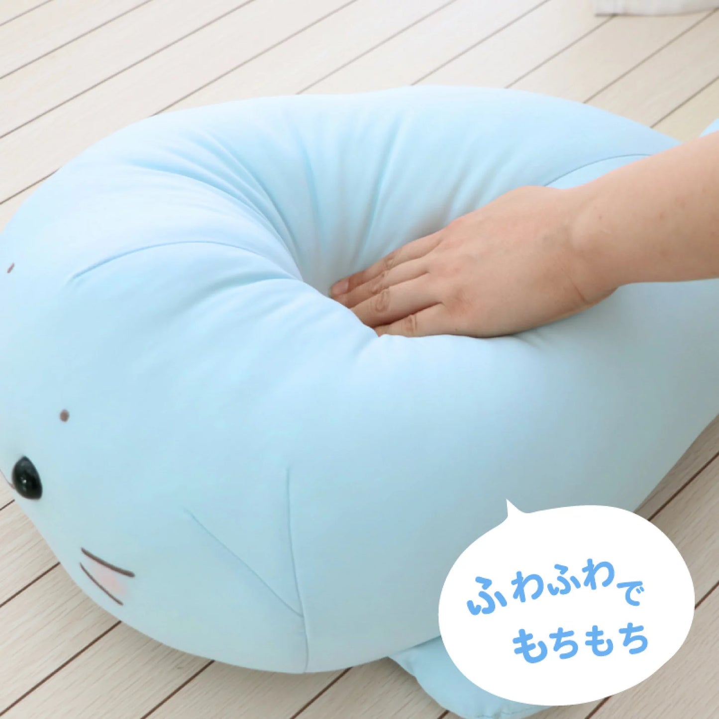 Sirotan長條(M)冰涼趴趴公仔