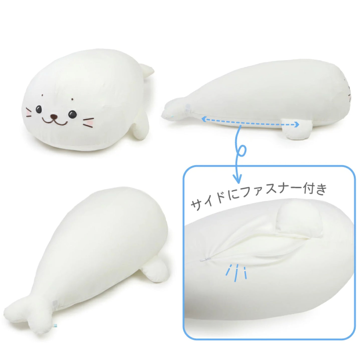 Sirotan長條(L)冰涼趴趴公仔 / 冷感面料套