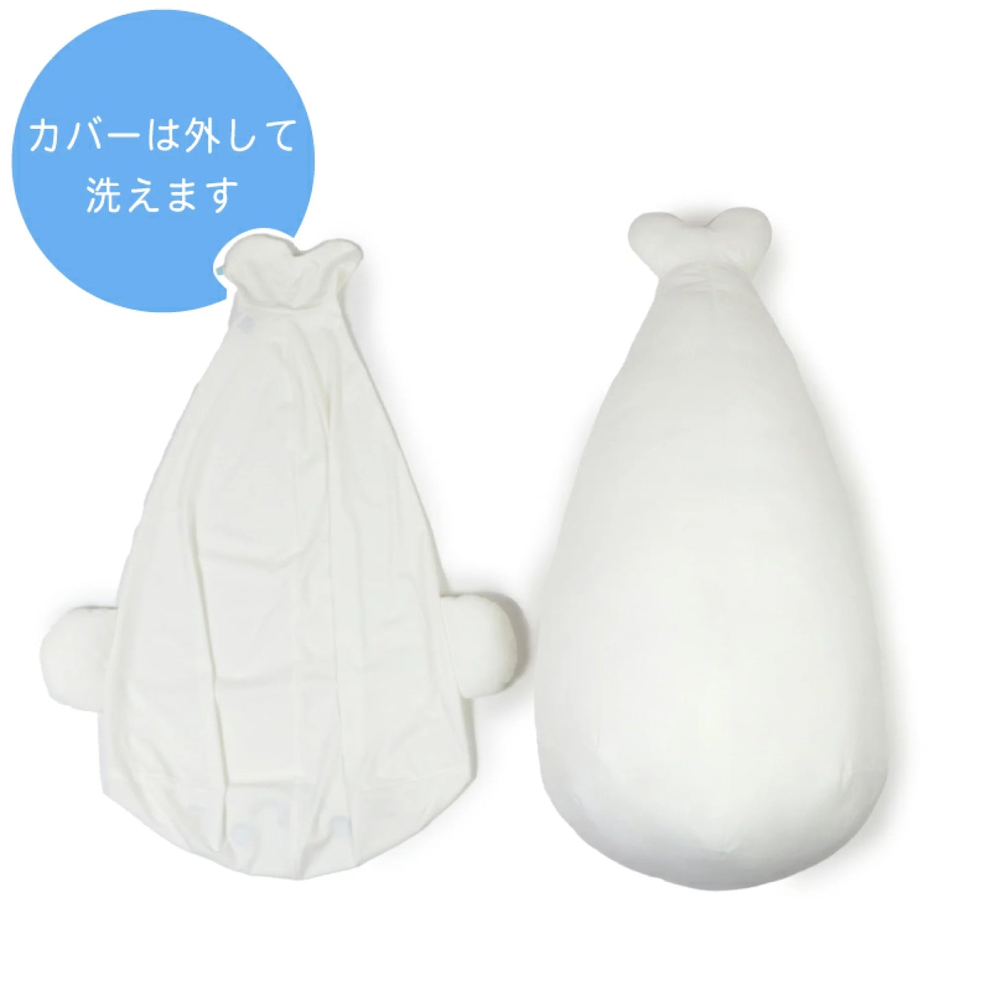 Sirotan長條(L)冰涼趴趴公仔 / 冷感面料套