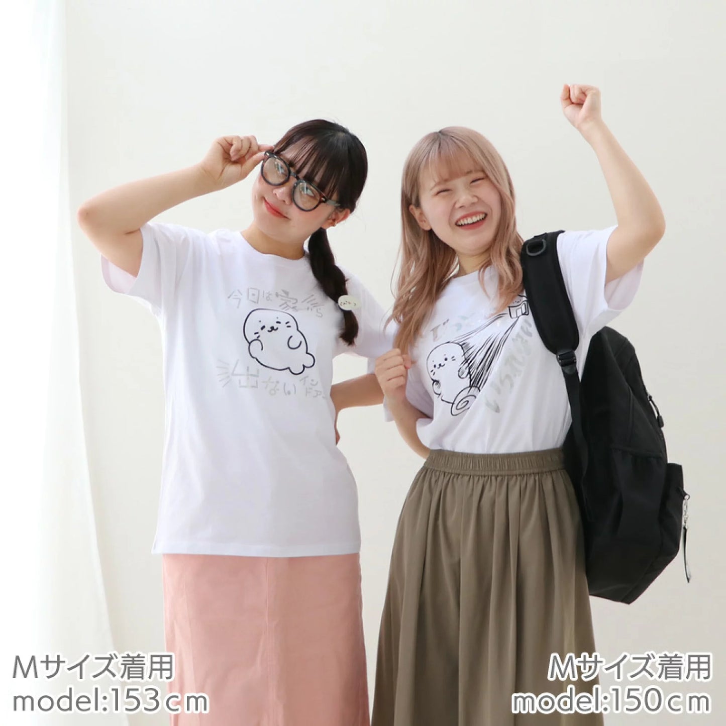 Sirotan T shirt【室外派】