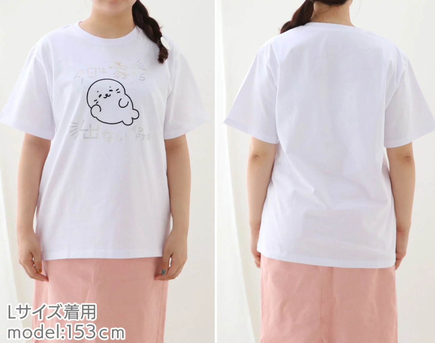Sirotan T shirt【室內派】