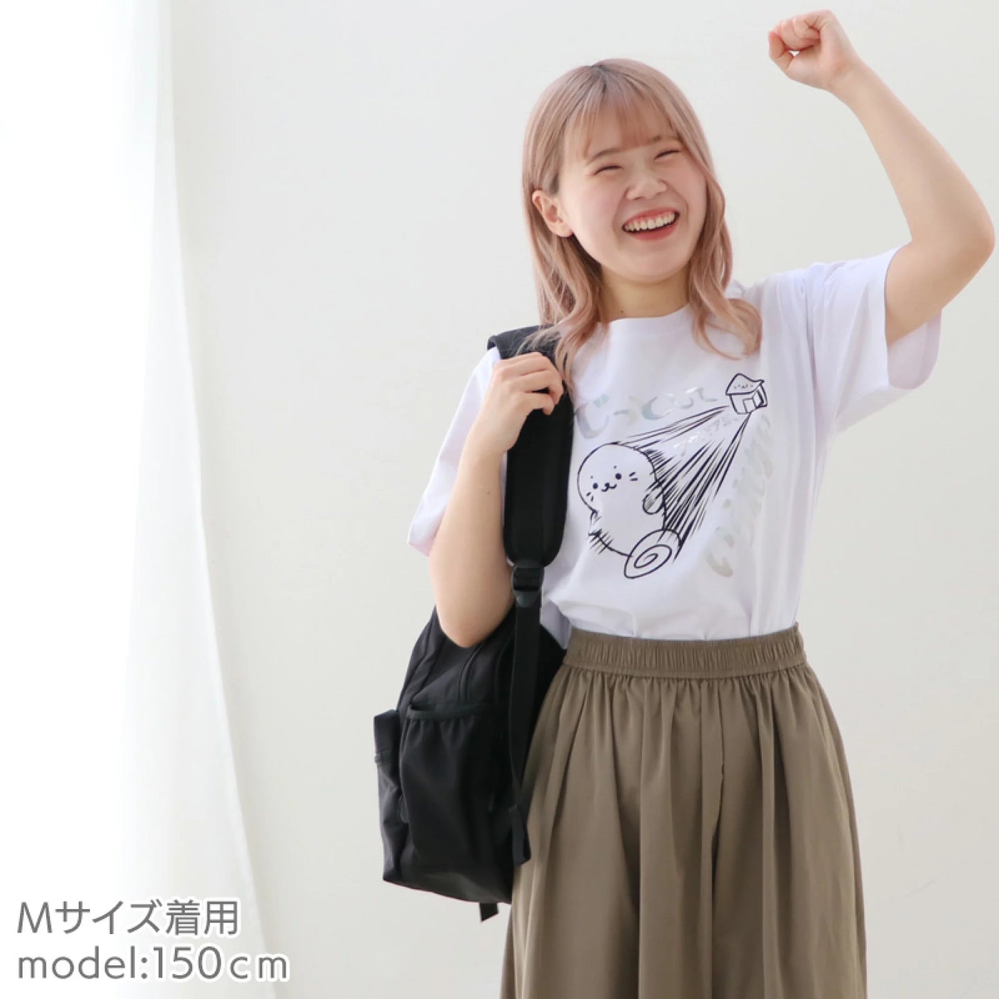 Sirotan T shirt【室外派】