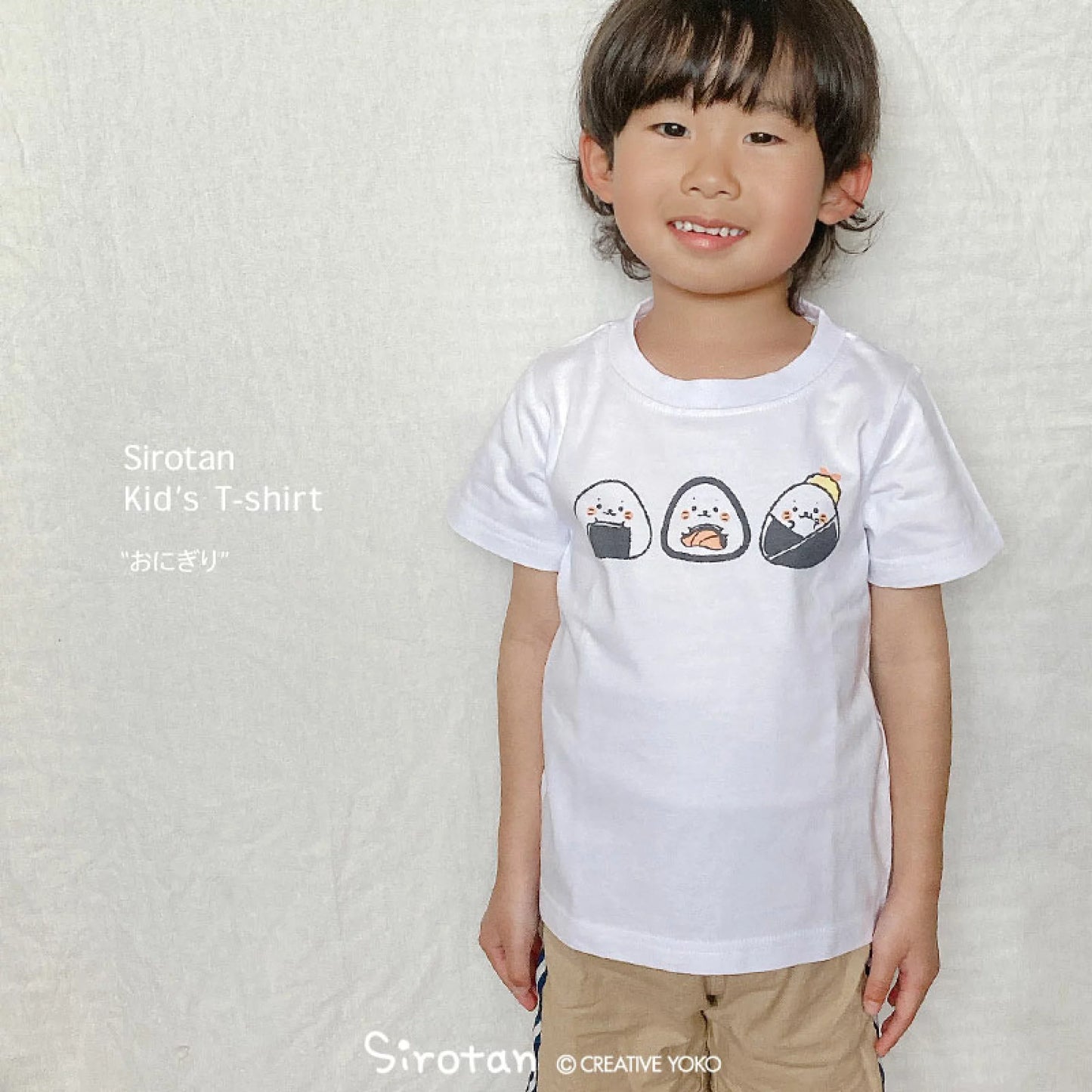 Sirotan 親子裝T shirt【飯團】