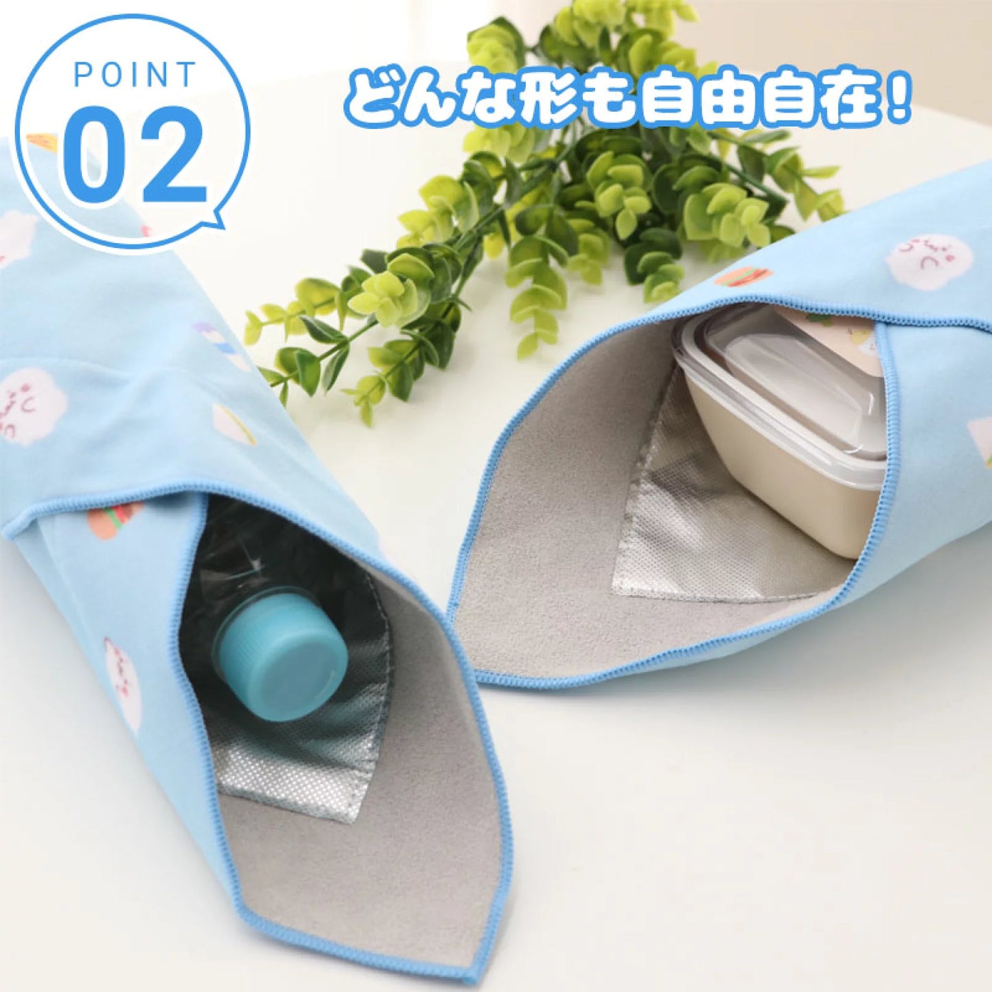 Sirotan 保溫保冷便當餐巾