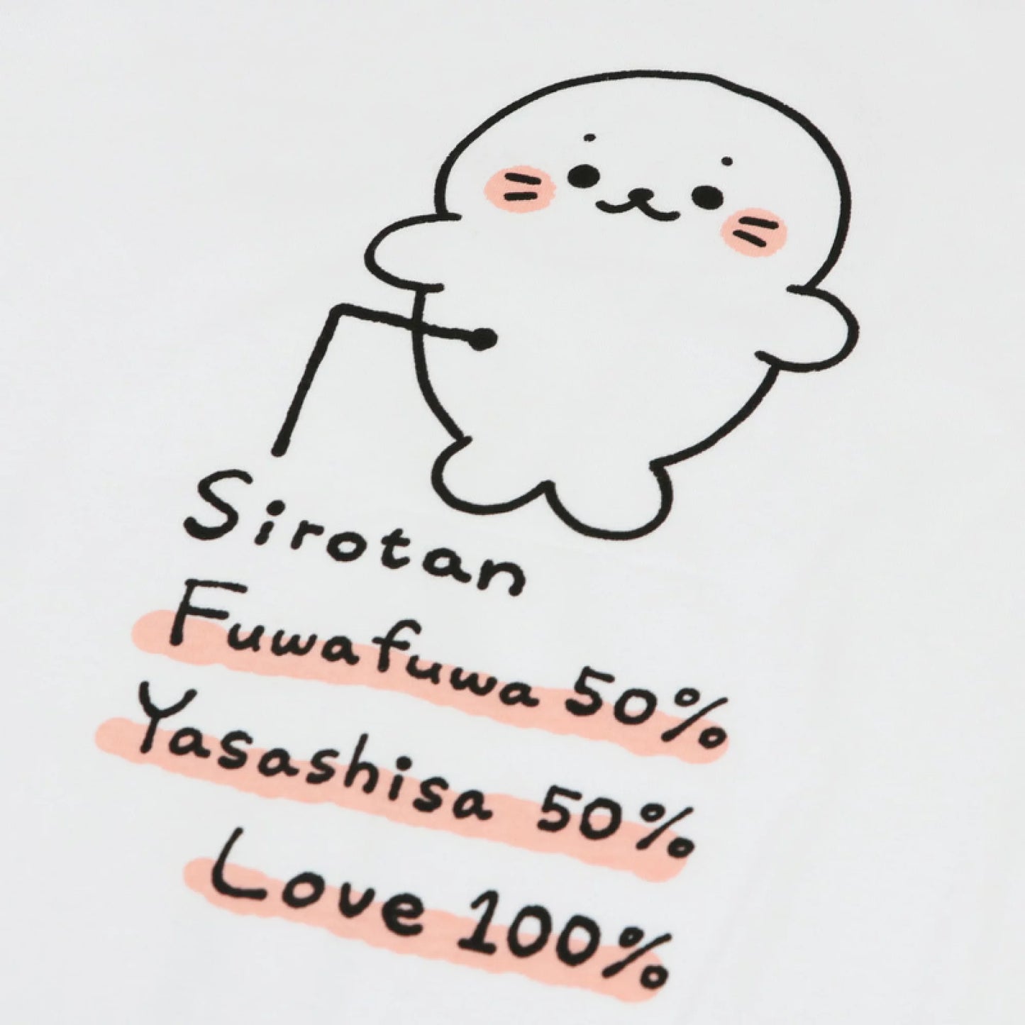 店舖限定Sirotan T shirt【構成元素】
