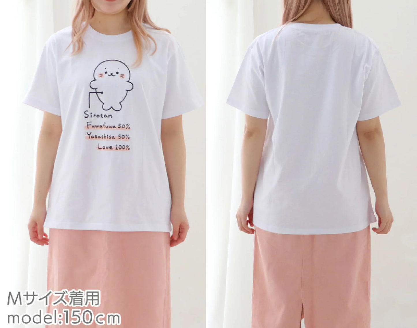 店舖限定Sirotan T shirt【構成元素】