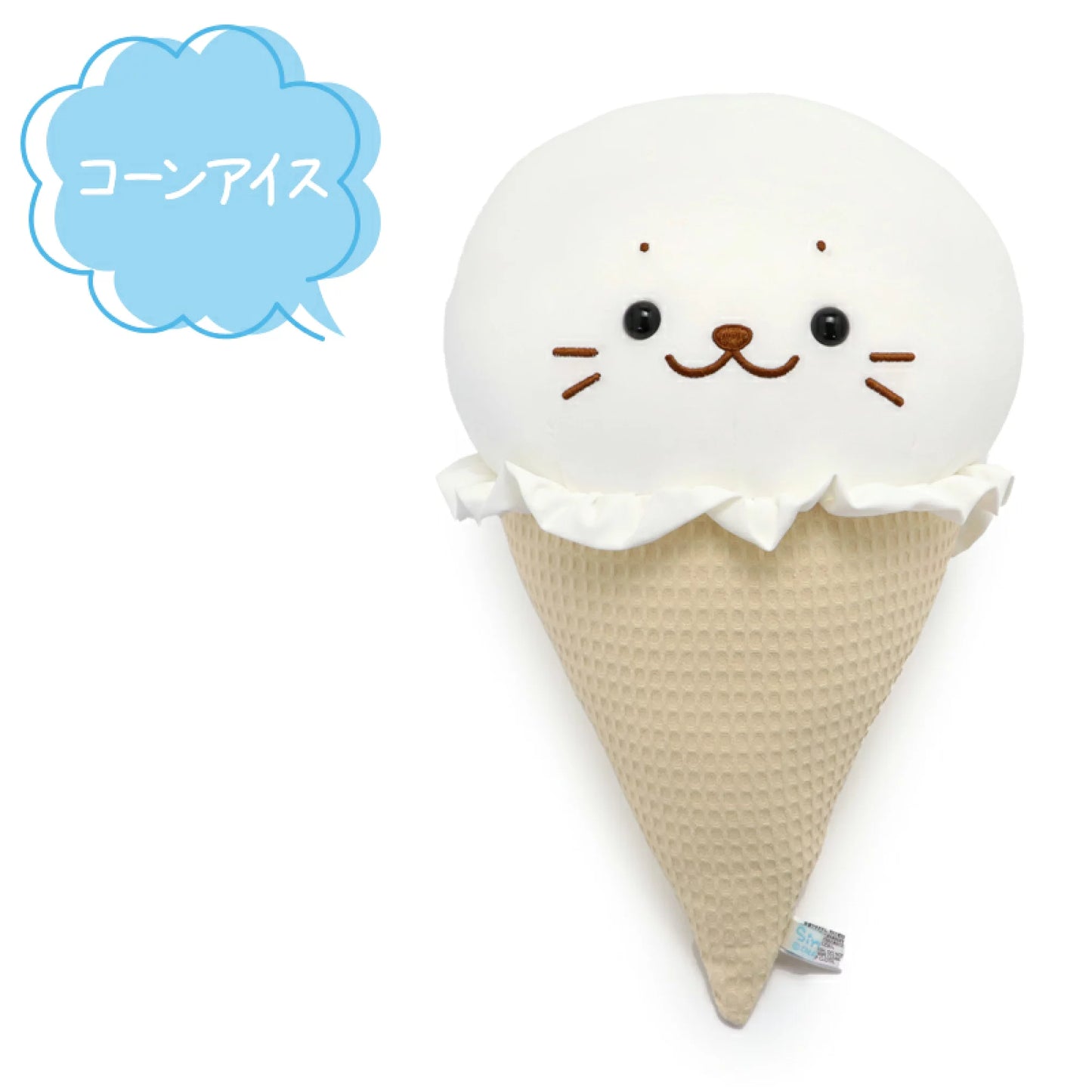 Sirotan店舖限定公仔