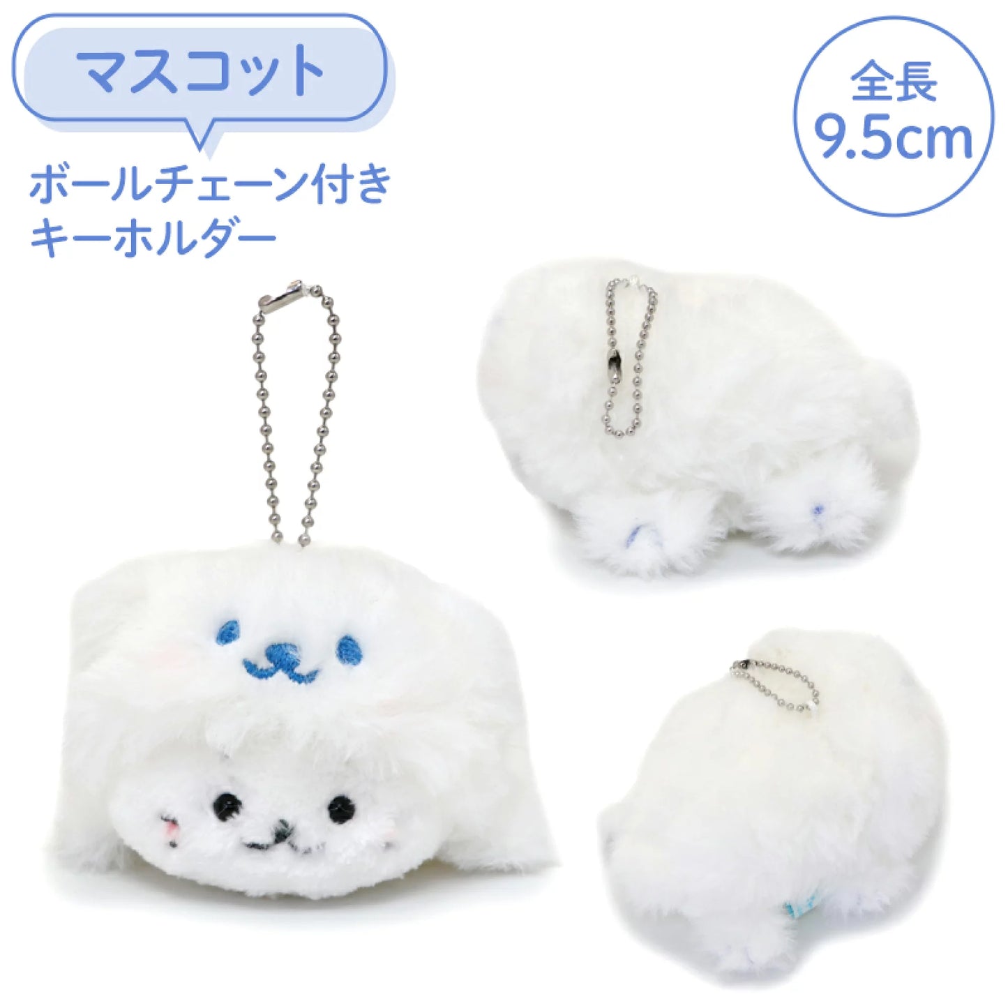Sirotan 【氷の国の動物】系列公仔