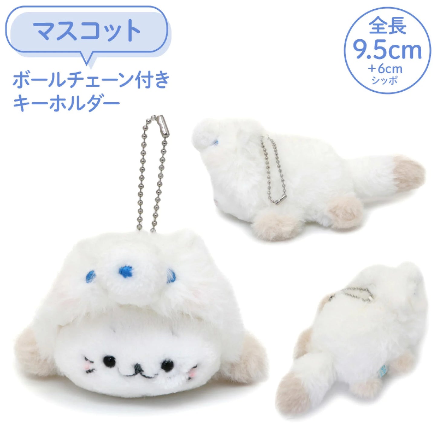 Sirotan 【氷の国の動物】系列公仔