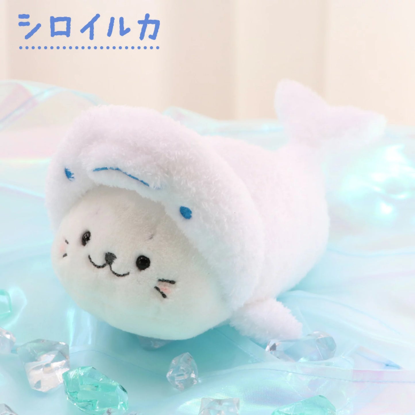 Sirotan 【氷の国の動物】系列公仔