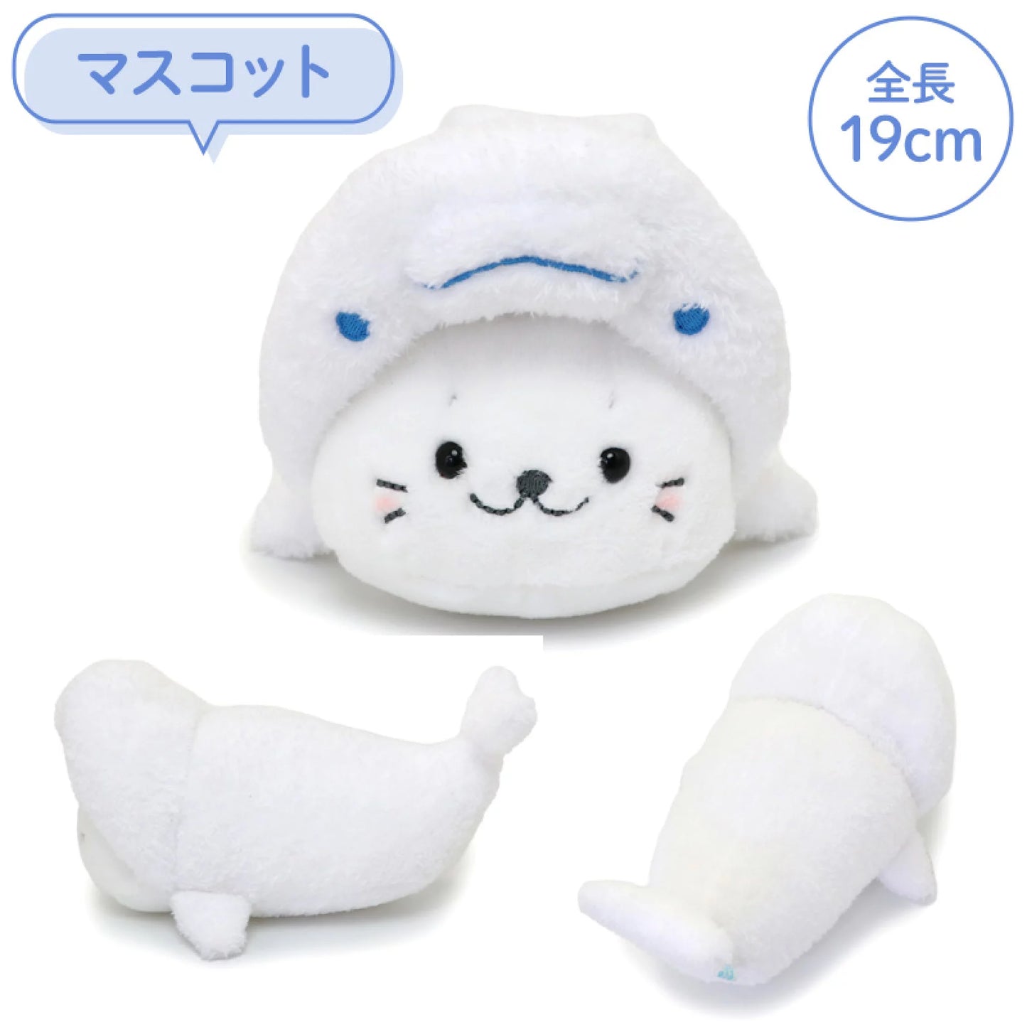 Sirotan 【氷の国の動物】系列公仔
