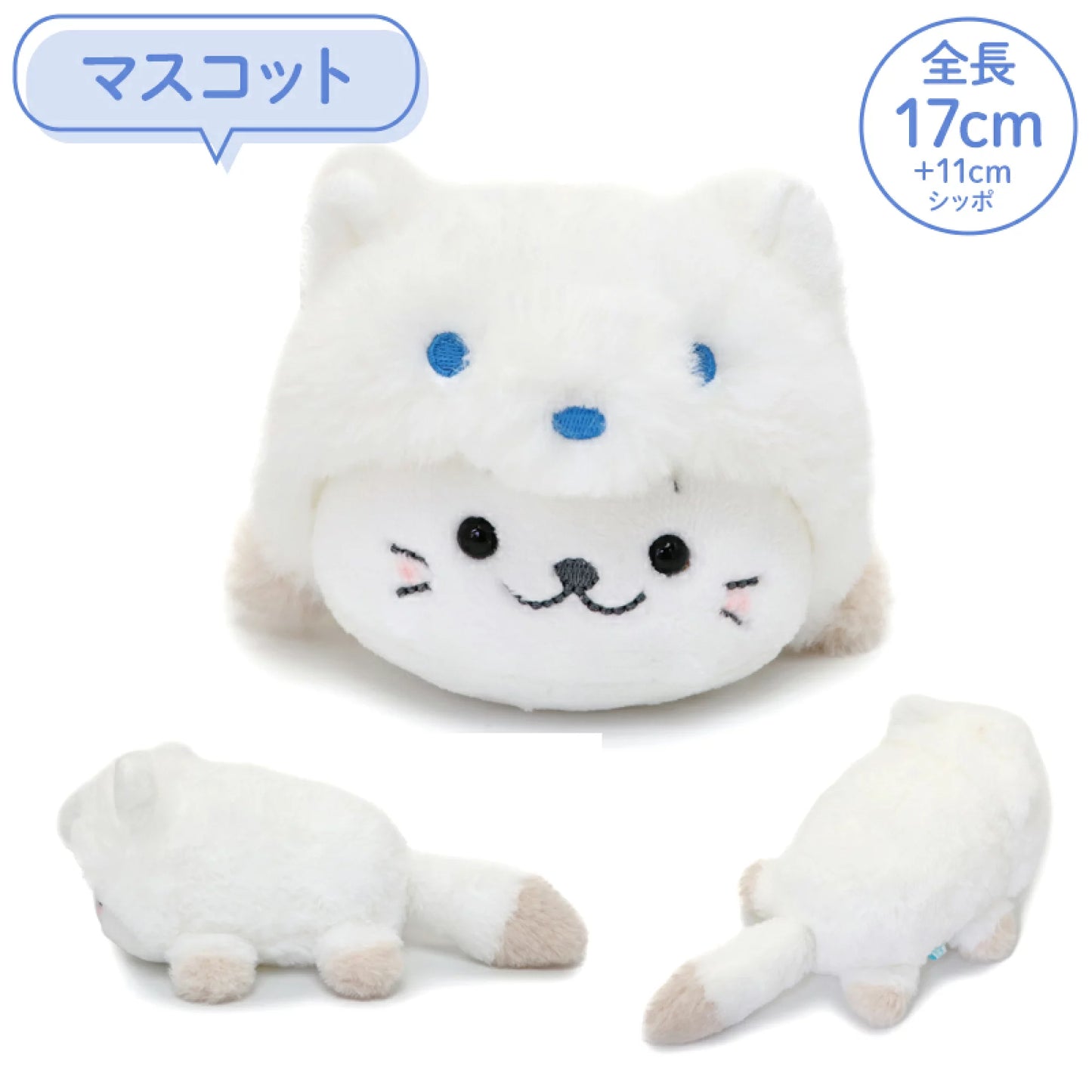 Sirotan 【氷の国の動物】系列公仔