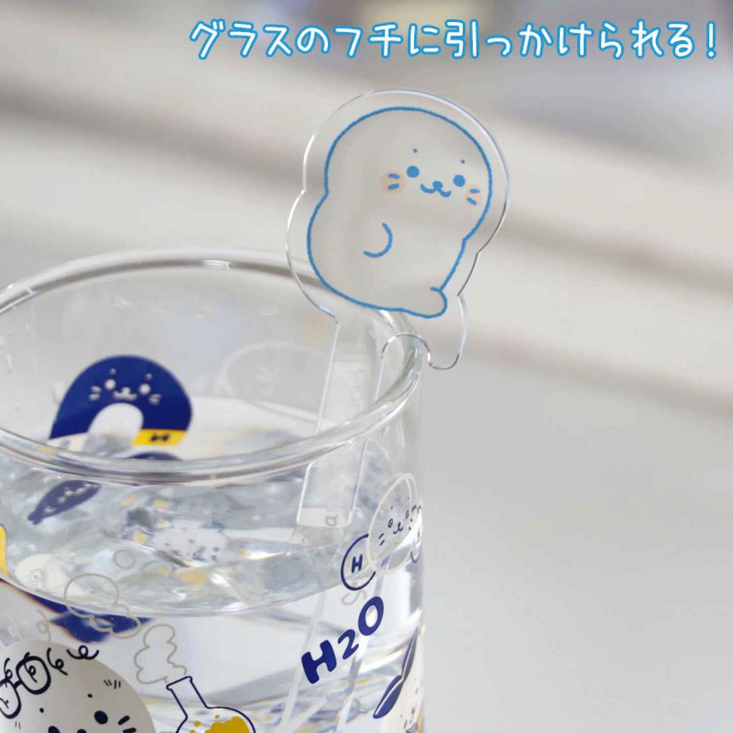 Sirotan 飲品攪拌棒
