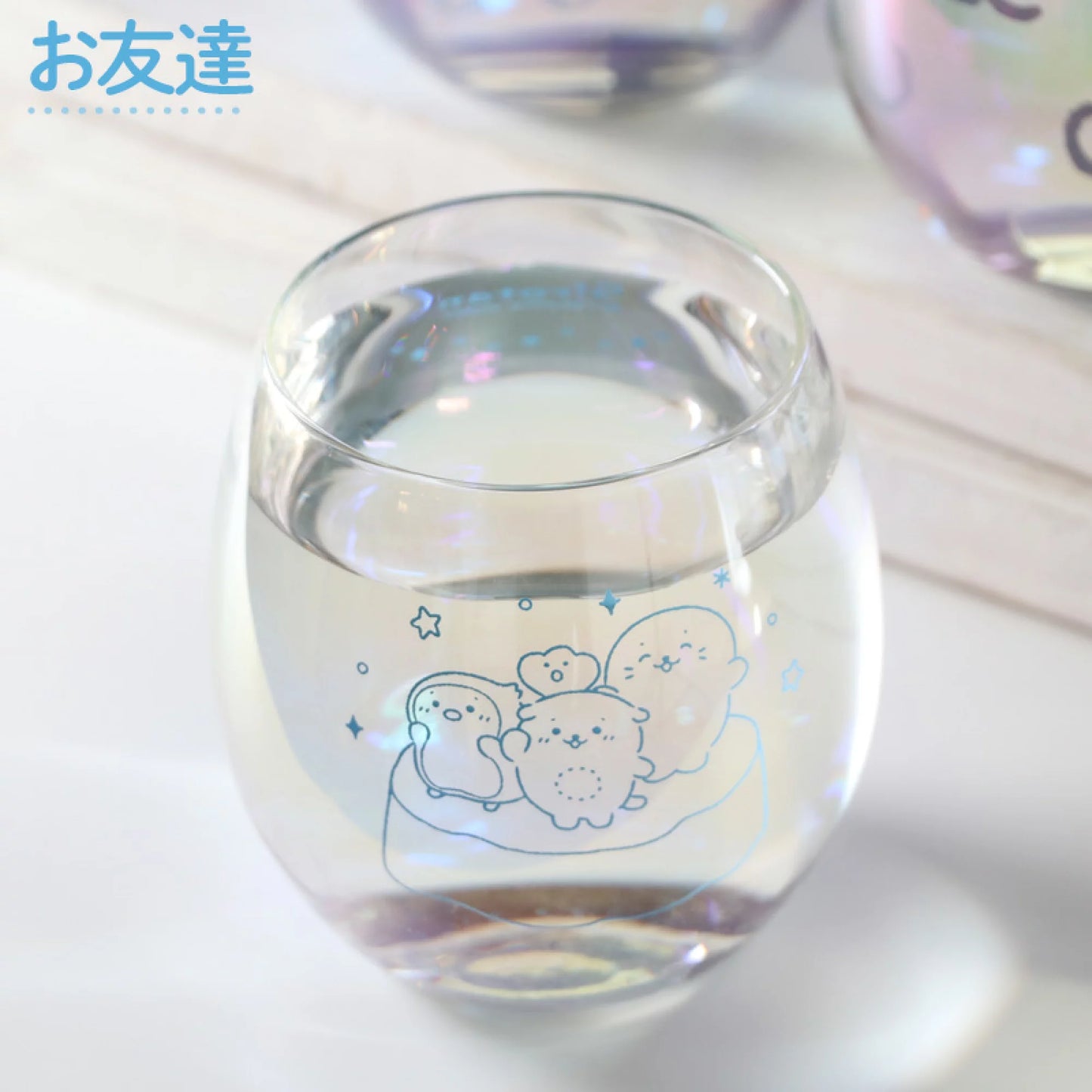 Sirotan 330mL極光玻璃水杯
