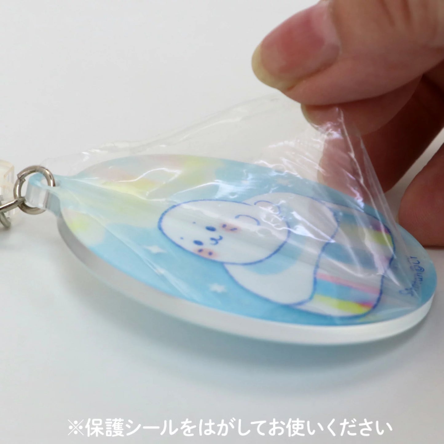 Sirotan 氷の国亞加力膠鎖匙扣/背囊扣