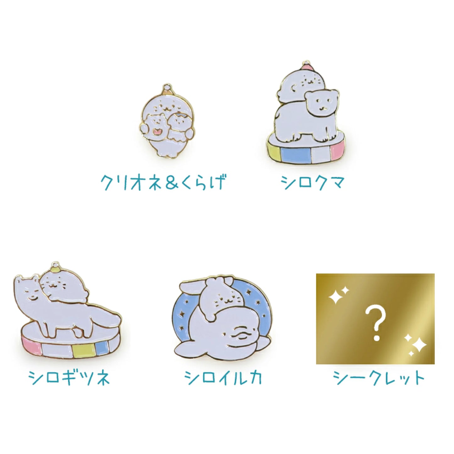 Sirotan 氷の国 25周年紀念徽章