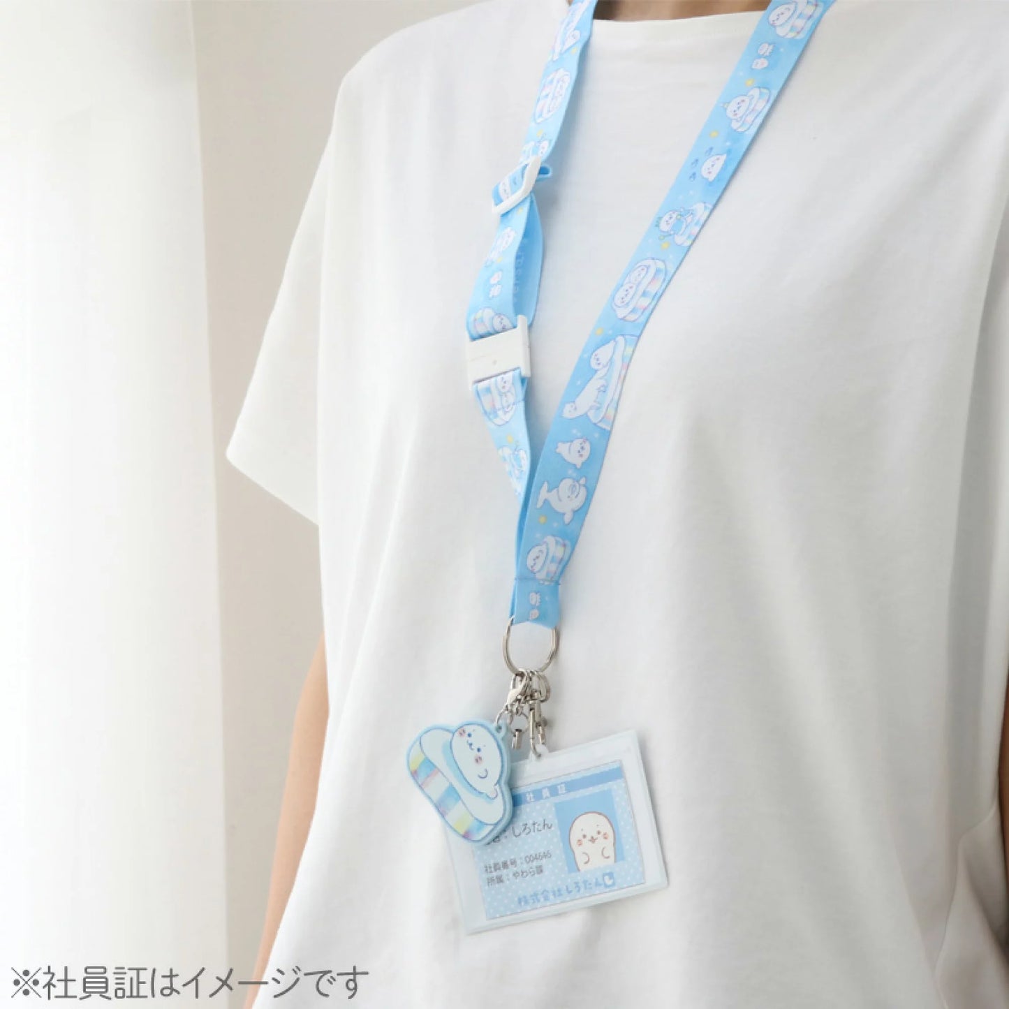 Sirotan 證件套頸繩