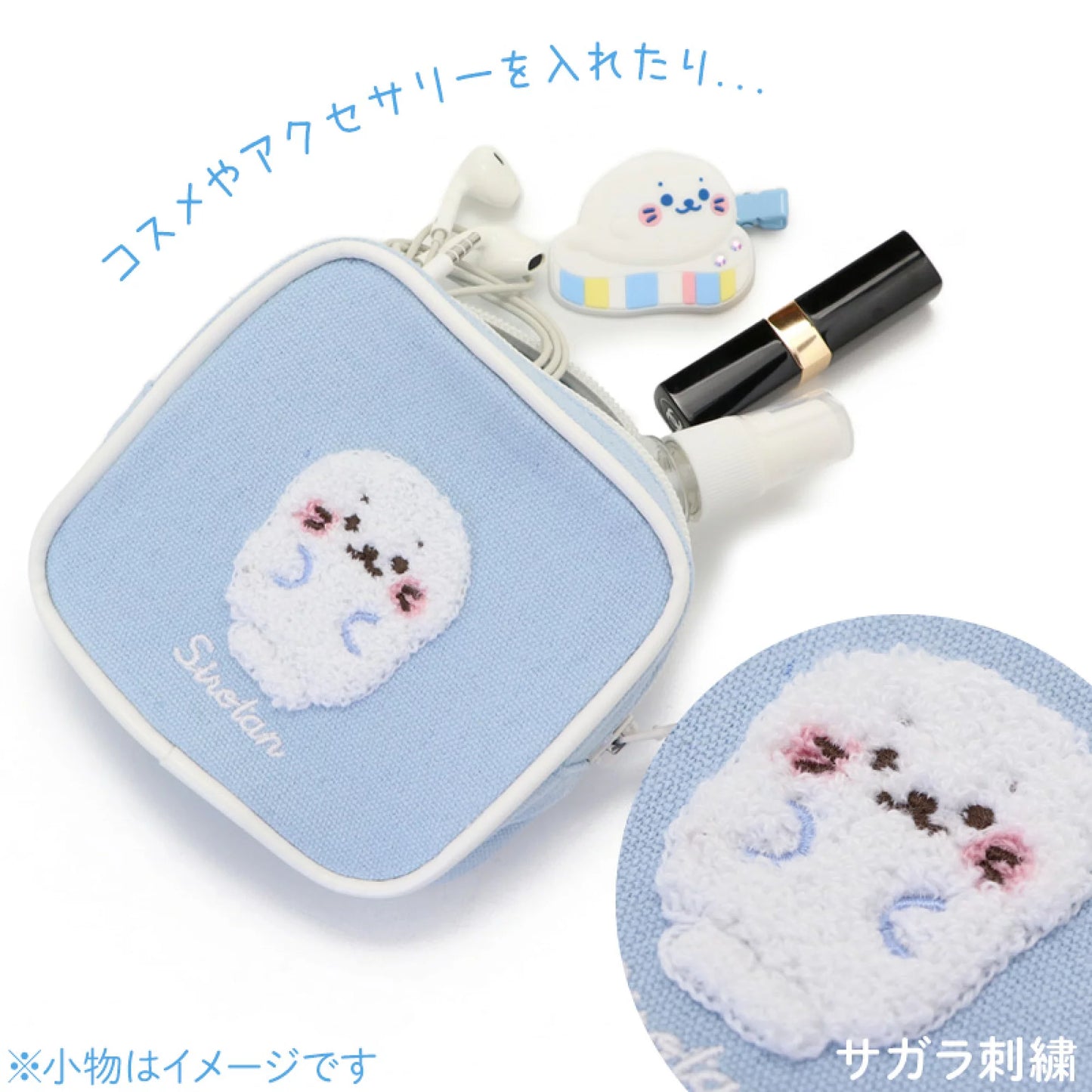 Sirotan 刺繡化妝包