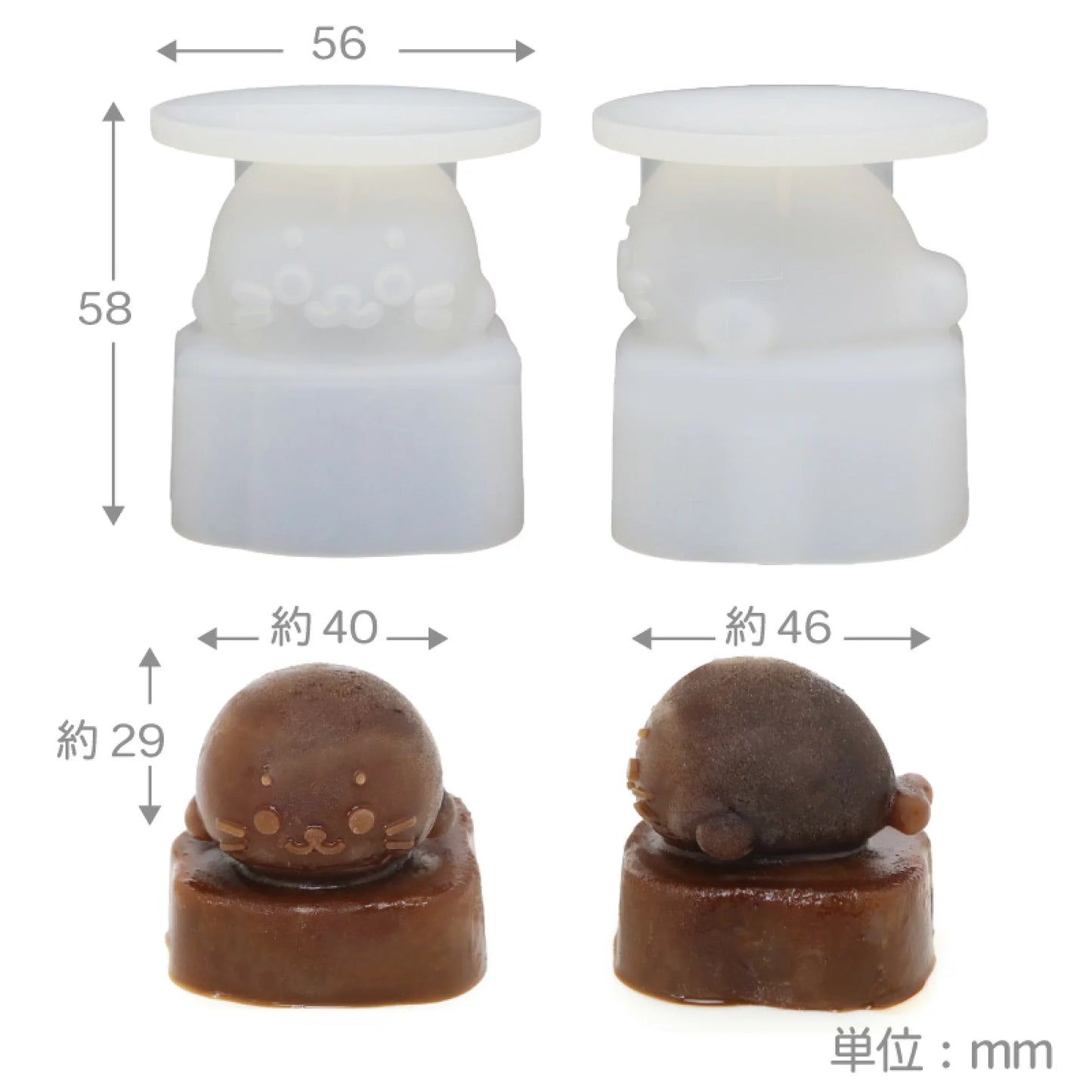 Sirotan製冰容器