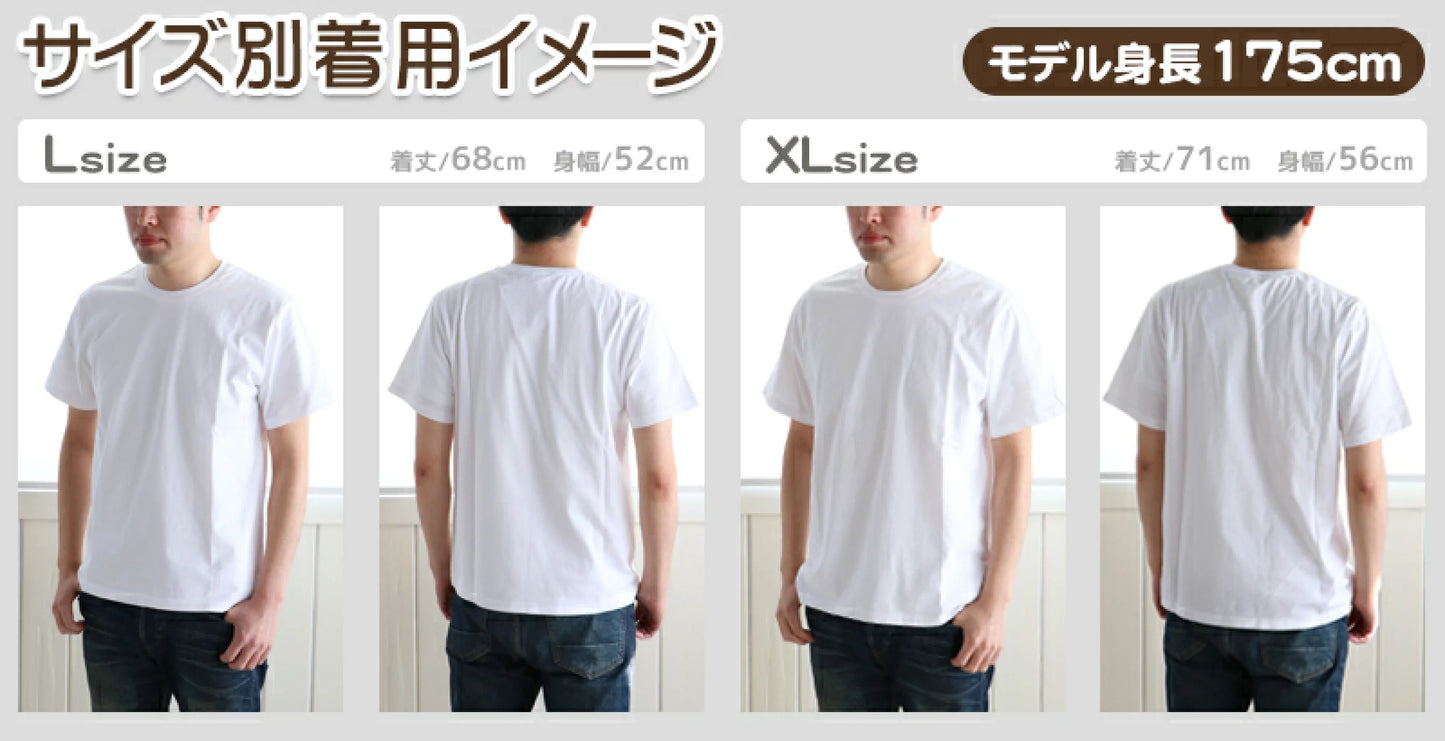 Sirotan T shirt【Fuwafuwa Happy Hormone】
