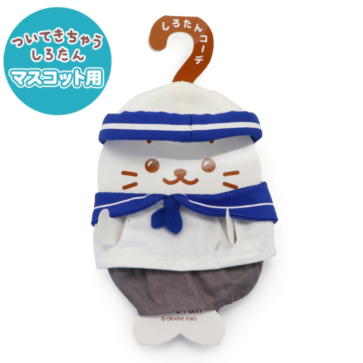 Sirotan海洋服造型服裝