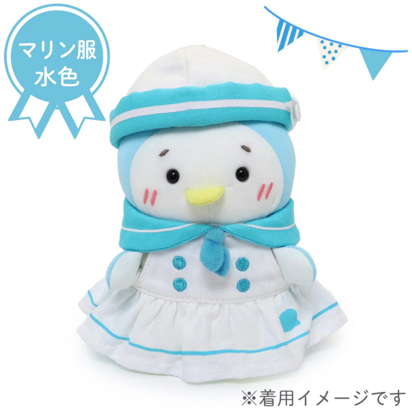 Sirotan海洋服造型服裝
