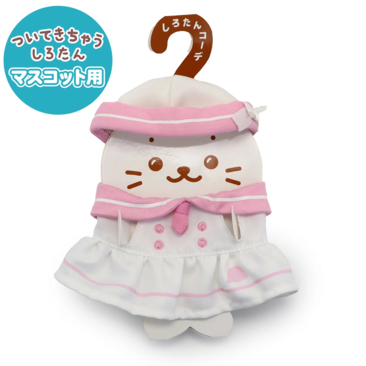 Sirotan海洋服造型服裝